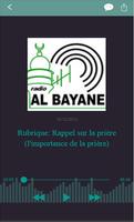Radio Al Bayane capture d'écran 2