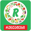 Receptebi.Ge - Kulinaria