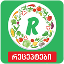 APK Receptebi.Ge - Kulinaria