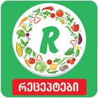 Receptebi.Ge - Kulinaria icon