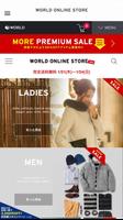 3 Schermata 【公式】 WORLD ONLINE STORE 速報アプリ