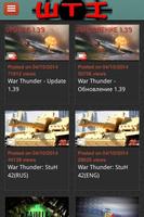 War Thunder Inside screenshot 2