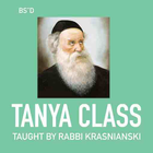 Tanya Class icon