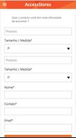 AccessStores スクリーンショット 2