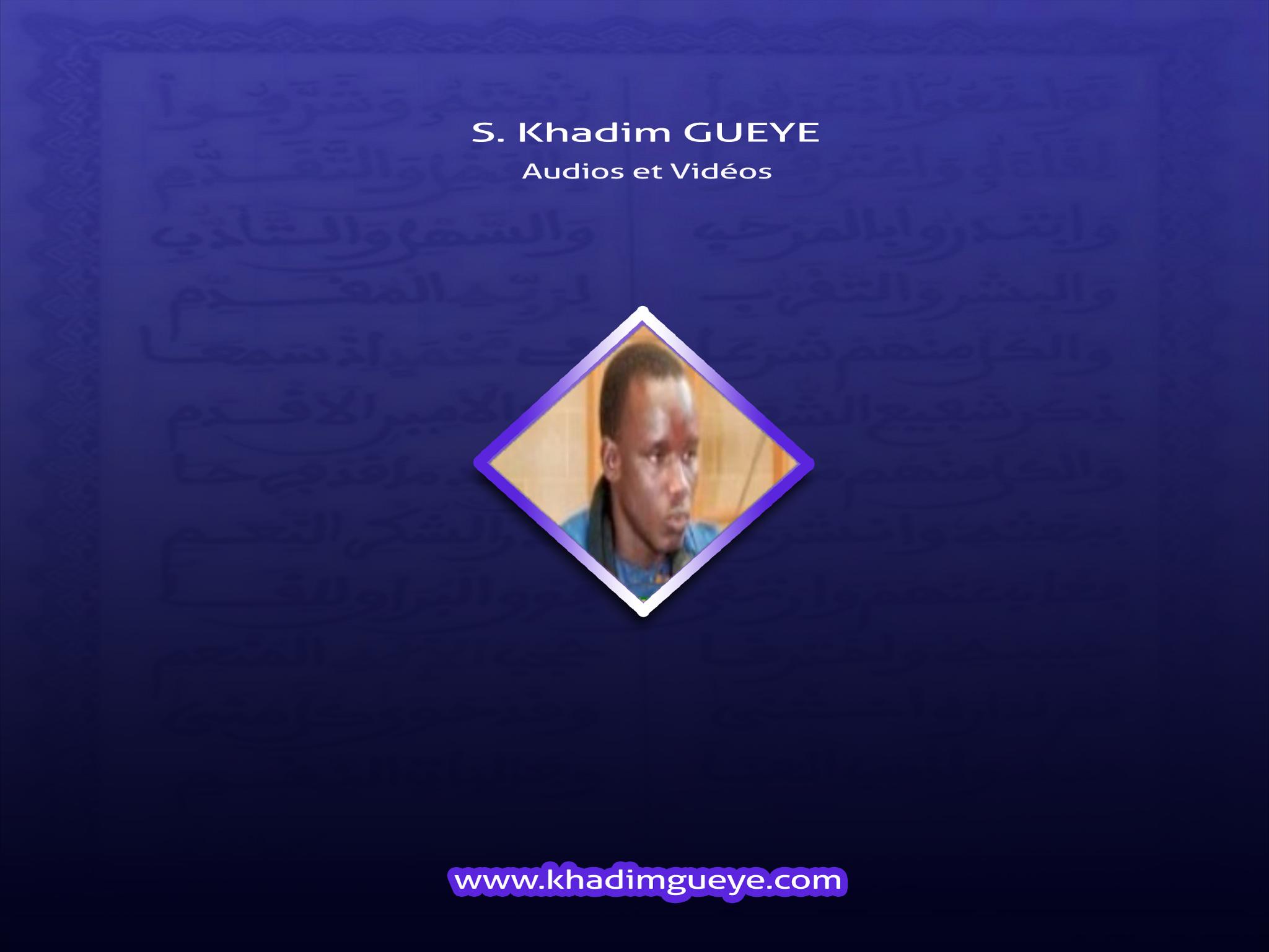 TÉLÉCHARGER SERIGNE KHADIM GUEYE GUEYE KHADIM TÉLÉCHARGER SERIGNE