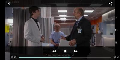 The Good Doctor screenshot 1