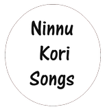 Ninnu Kori Song Lyrics