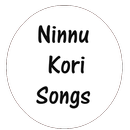 Ninnu Kori Song Lyrics APK