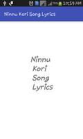 Ninnu Kori Song Lyrics ポスター