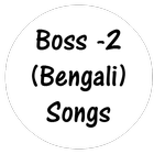 Boss-2 Song Lyrics icône