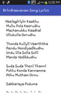 Brindhaavanam Songs Tml screenshot 2