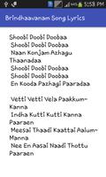 Brindhaavanam Songs Tml screenshot 3