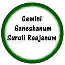 Gemini Ganeshanum Suruli Raajanum Songs APK