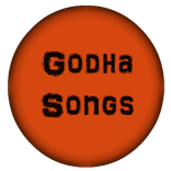 Godha Song lyrics