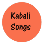 Kabali Songs MV
