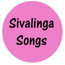 Sivalinga Songs mv APK