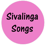 Sivalinga Songs mv