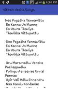 Vikram Vedha Lyrics Mv 截圖 1