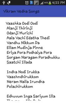 neram pora song download Adhu oru kaalam lyrics – adhe neram adhe idam lyrics | music.