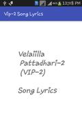 VIP-2 Song Lyrics Mv Affiche