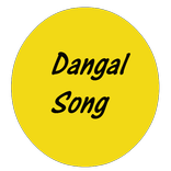 Songs of Dangal MVS Lyrics