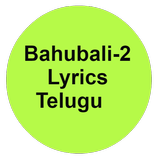 Lyrics Bahubali-2 Telugu Mvs