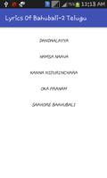 Lyrics Bahubali-2 Telugu Mvs syot layar 1