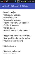 Lyrics Bahubali-2 Telugu Mvs capture d'écran 3