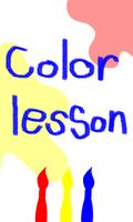 color education hue for kids poster