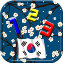 Counting number basic Korean Language sound 1-10 APK