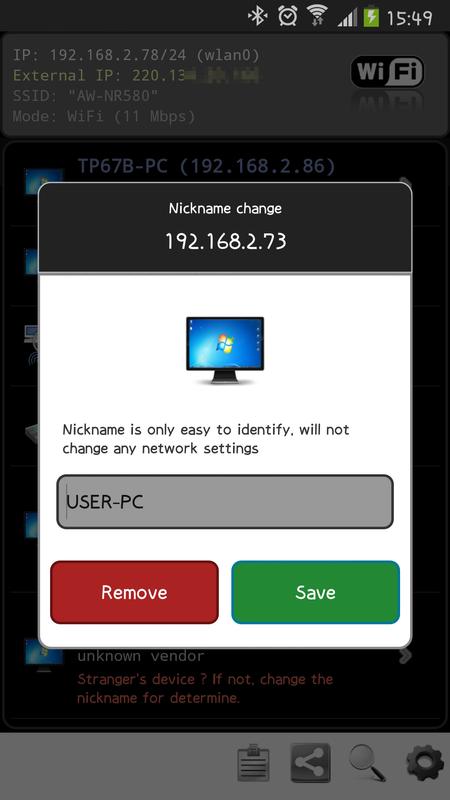 Apk Scanner Apk Scanner
