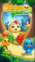 Chicken Splash 2 ảnh chụp màn hình 2