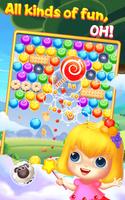 Jelly Bubble Pop screenshot 2