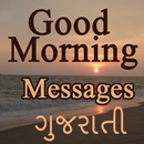 Good Morning Messages Gujarati-APK