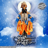 God Images biểu tượng