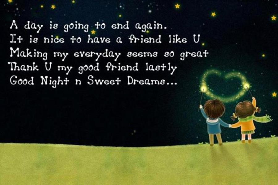My dreams my friend. Good Night стих. Goodnight стихотворение. Good Night стихи на английском. Good Night цитаты.