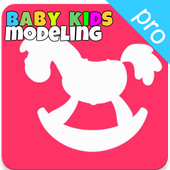 Download  Baby kids Modeling 
