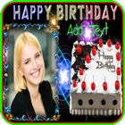 Birthday Frame Happy Birthday photo Frames আইকন