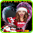 ”Christmas New Year 2018 Photo Frame