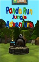 Panda run 2: Jungle Temple Run capture d'écran 1