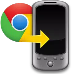 [DEPRECATED] Chrome to Phone