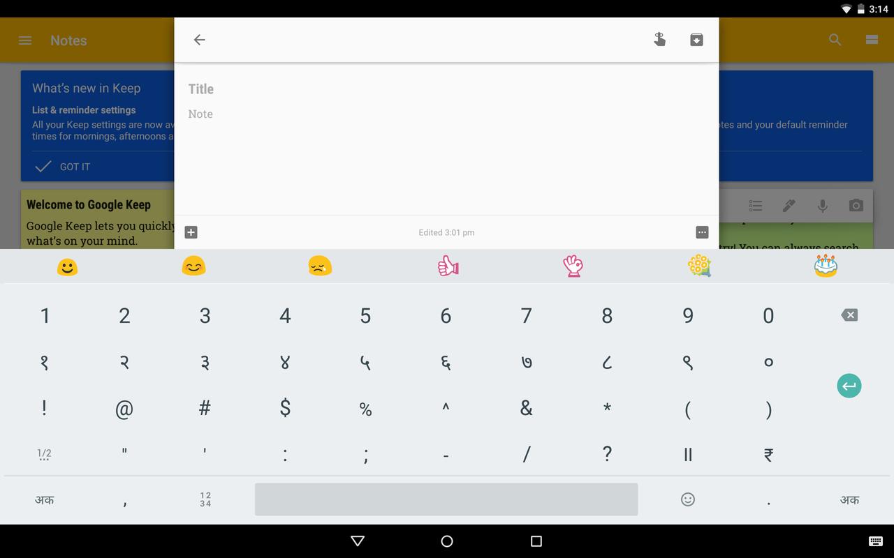Google Indic Keyboard APK Download Free Tools APP for