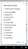 Google Indic Keyboard Ekran Görüntüsü 1