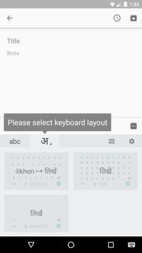 Google Indic Keyboard APK Download - Free Tools APP for ...