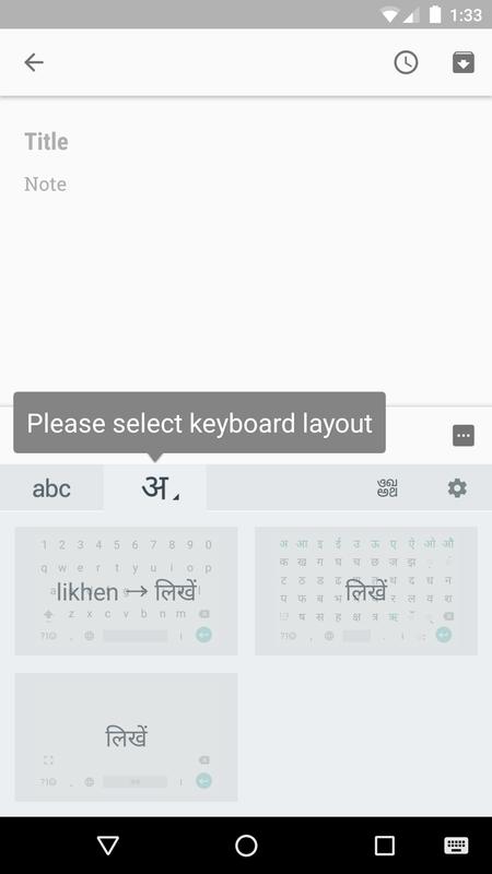 Google Indic Keyboard APK Download - Gratis Alat APL untuk ...