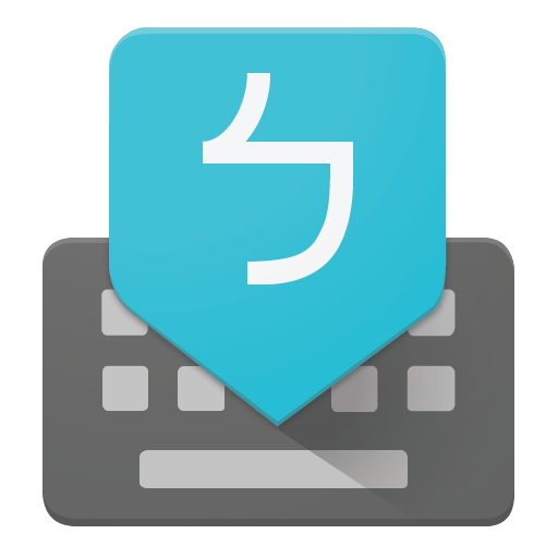 Google Zhuyin Input
