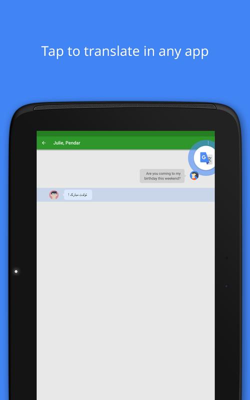 Google Translate APK Download - Free Tools APP for Android ...