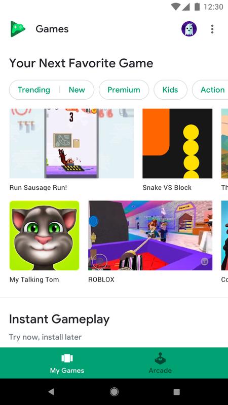 Google Play Games APK Download Free Entertainment APP Google Play Games A