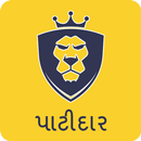 Patidar Attitude Status - Status & Image APK