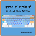 Bàn phím chữ Chăm VN آئیکن